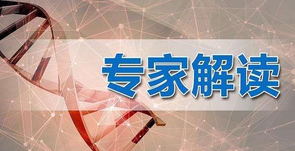 24問新型冠狀病毒肺炎乙類傳染病 事實(shí)到勘謬最全知識(shí)點(diǎn)