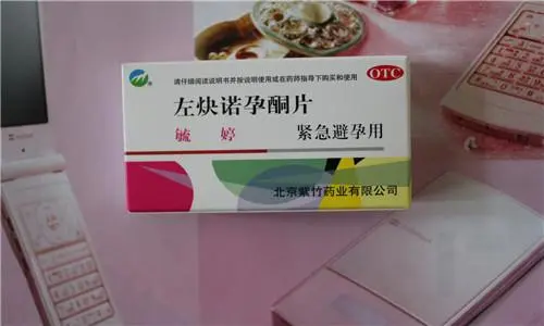 吃完毓婷不能吃什么 五種食物千萬(wàn)別碰