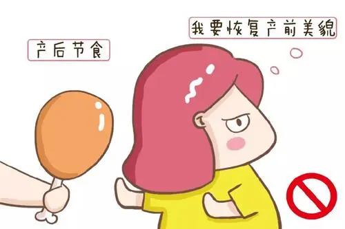 女性產(chǎn)后該如何有效減肥呢？