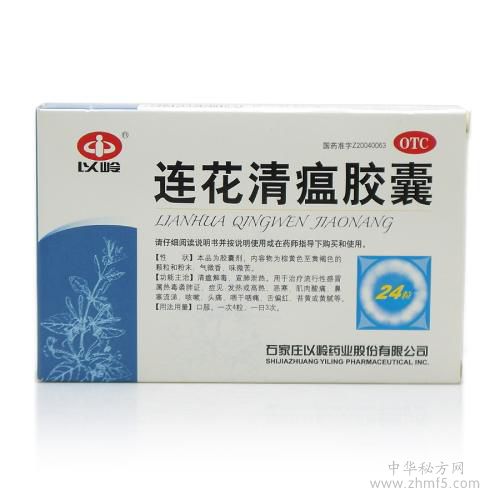 十大見(jiàn)效快的感冒藥，最好用的10種感冒藥