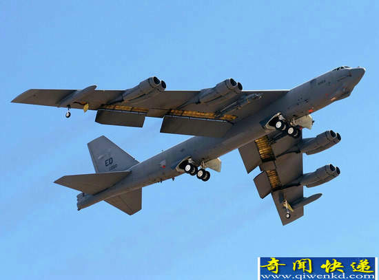 圖為美國空軍B-52戰(zhàn)略轟炸機。