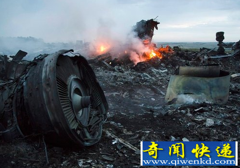 mh17墜機(jī)