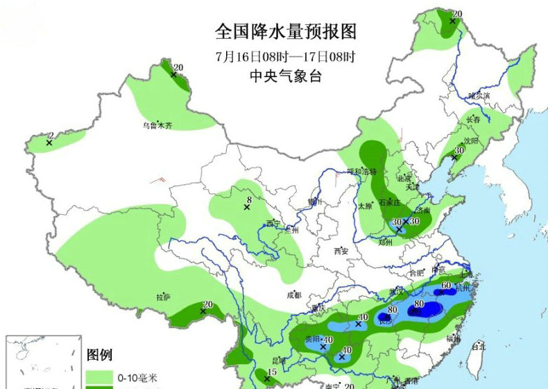 強(qiáng)降雨帶南壓至江南中北部地區(qū) 暴雨藍(lán)色預(yù)警持續(xù)