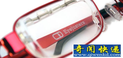 無需驗(yàn)光 eyejusters調(diào)節(jié)眼鏡 通過調(diào)節(jié)焦距