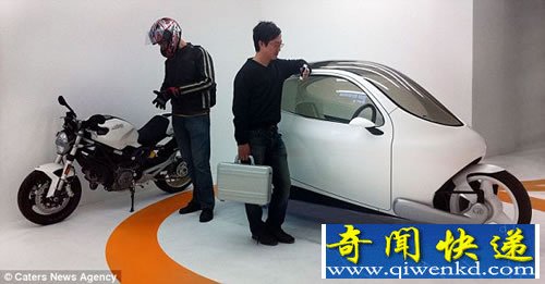 C-1 是介于摩托車和汽車之間的機動車