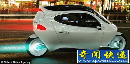 C-1 是介于摩托車和汽車之間的機動車