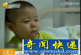 5歲男孩患白血病去世 父親配型成功拒捐骨髓