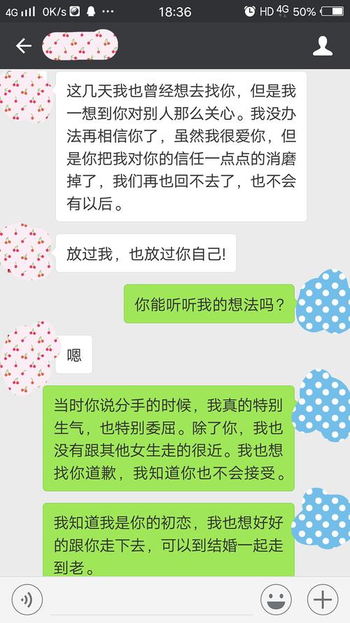 和女朋友分手多久適合救她？分享拯救女朋友的方法