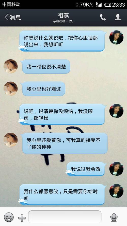 女朋友撒嬌說我不愛她該怎么辦？怎樣回答？