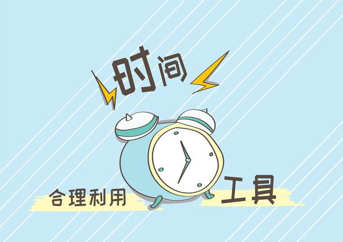 好久沒做了怎么調(diào)整時(shí)間？ 我們應(yīng)該如何控制住房時(shí)間？