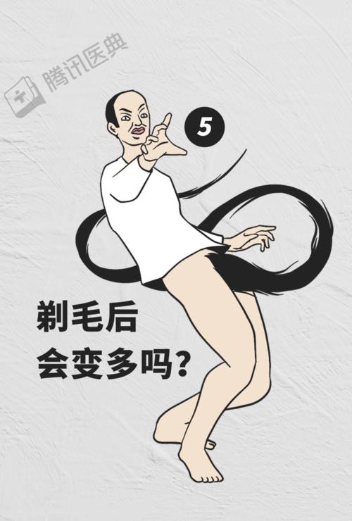 美女陰毛的秘密是什么？女人陰毛不可告人的秘密