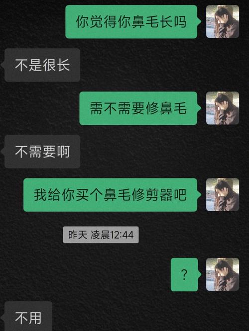 什么樣的器大活適合器大活？ 男朋友有什么感覺？