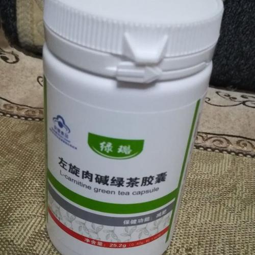 綠s減肥膠囊(綠瘦減肥膠囊)