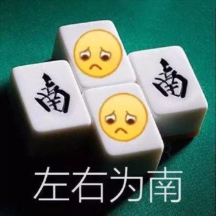 進(jìn)去沒幾下就出來了