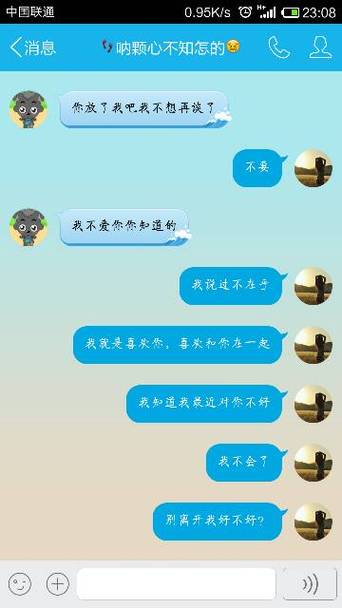 和女朋友分手后悔怎么辦？