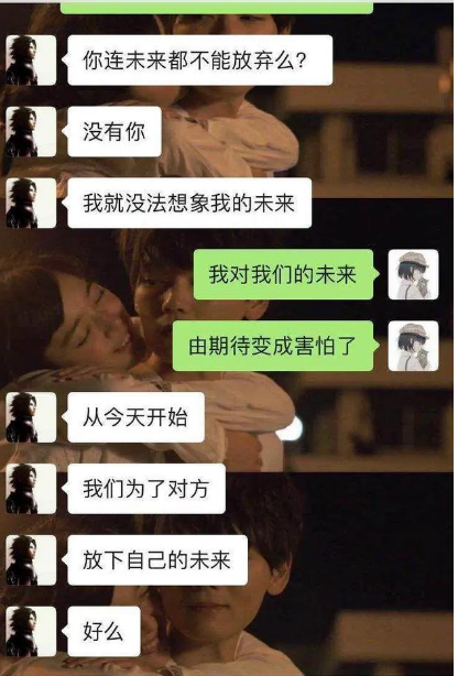 女生說被pua是怎么回事？