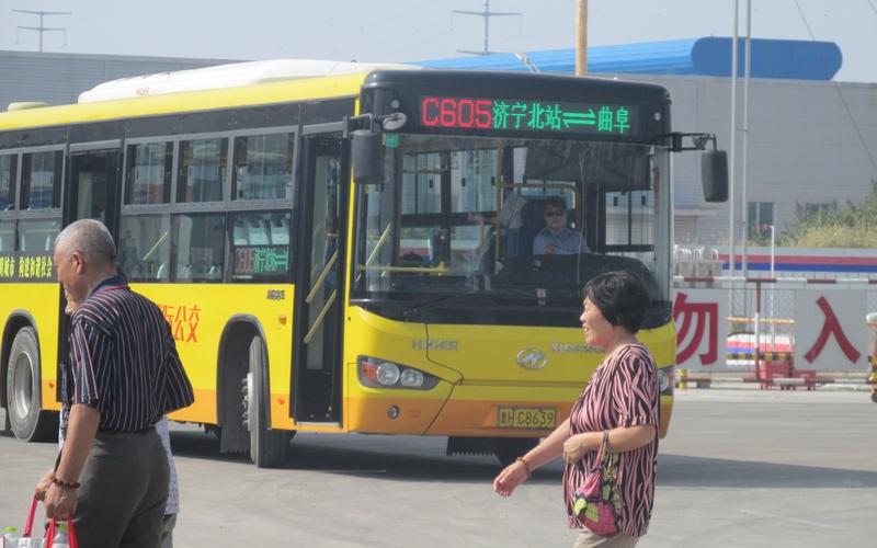 夠了夠了流出來了高C公交車