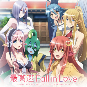 《ワタシノミカタ》音樂(lè)比《最高速 Fall in Love》更加明亮素雅