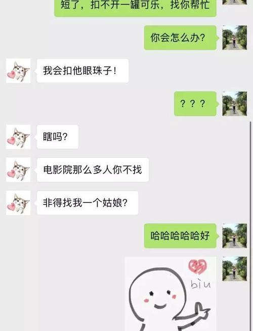 女朋友一碰就存水表明什么？ 女朋友一碰就濕是因?yàn)槭裁矗? title=