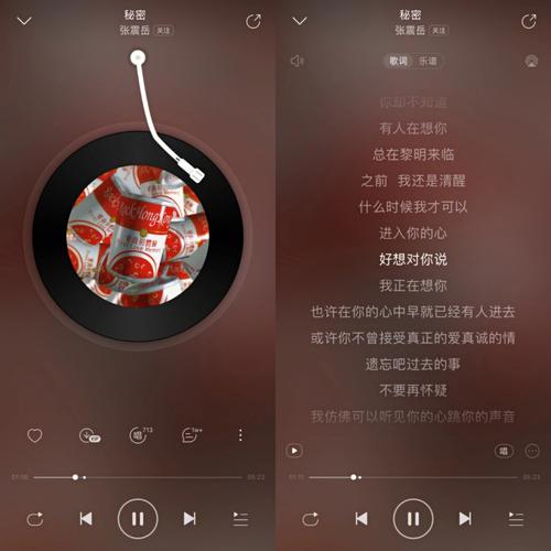 暗戀的歌曲有哪些？