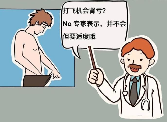 為什么女生自慰？ 女孩自慰的常見問(wèn)題