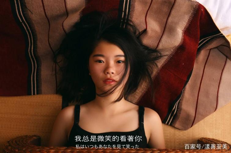 一個女孩被潛規(guī)則是什么感覺？