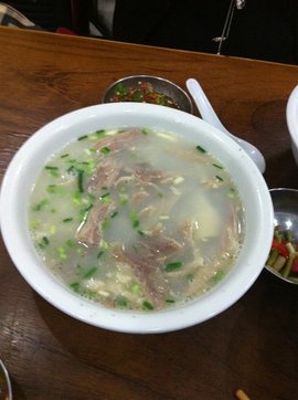 榮縣羊肉湯