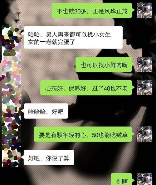 男孩子最撐不住女朋友叫他什么 什么露骨叫法讓男人受不了