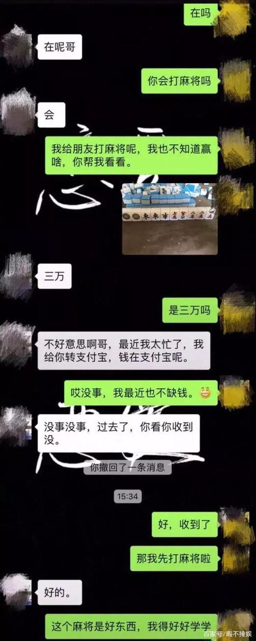 高情商需要錢的方式 不傷人，禮貌地催促別人還錢