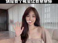 女生不給機會有什么表現(xiàn)？ 女生對你冷的五大特點是什么？