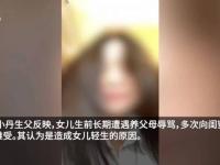 男性16CM進(jìn)入女性下面會(huì)痛嗎？ 17CM陰經(jīng)會(huì)讓女生感到疼痛嗎？