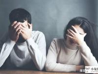 妻子離婚的態(tài)度果斷，如何拯救她？