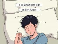 男人口的技能是什么？女人給男人口技巧