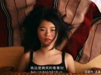 一個(gè)女孩被潛規(guī)則是什么感覺？