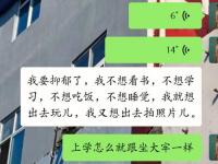 一次又一次索取的原因是什么 為什么要一次又一次的兇猛有力的索取？