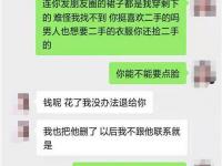 小三什么時候更容易攻擊成功？