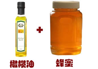 DIY秀：2款廉價(jià)實(shí)用的祛斑面膜